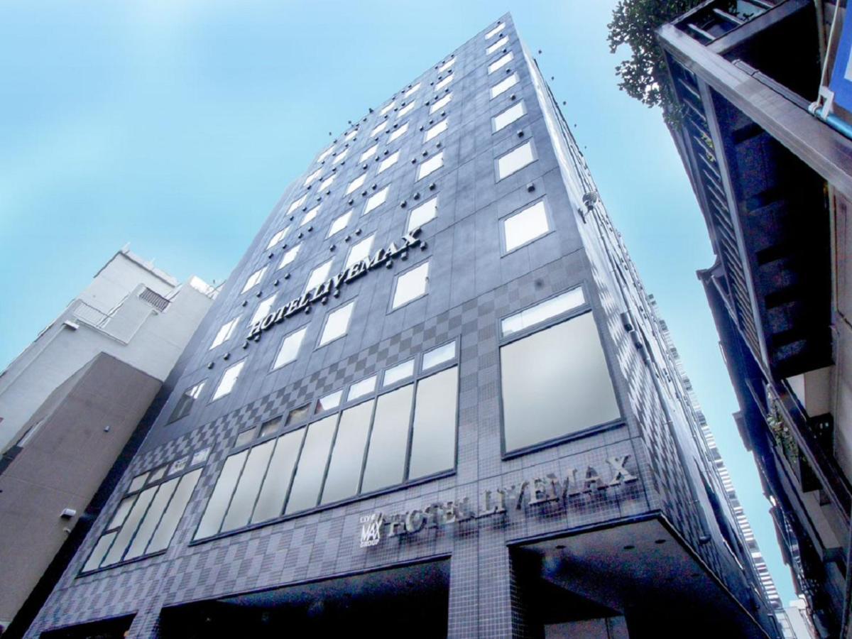 Hotel Livemax Yokohama Motomachi Ekimae Exterior photo